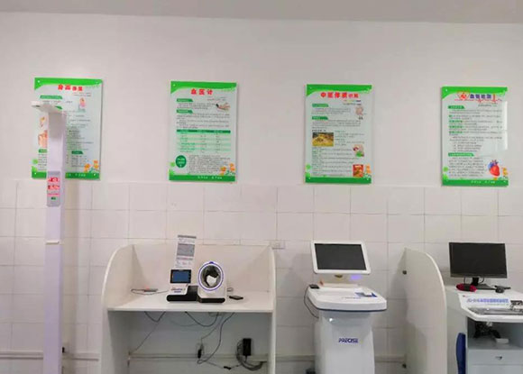 �γ����׼ҹ��ҹ����������ܽ���