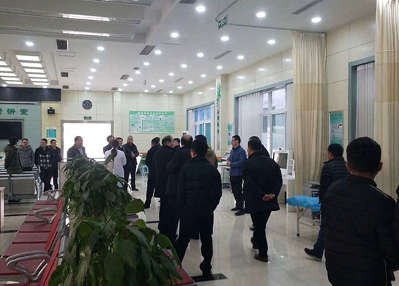 ����������ί�쵼��Ժ��ݰ������