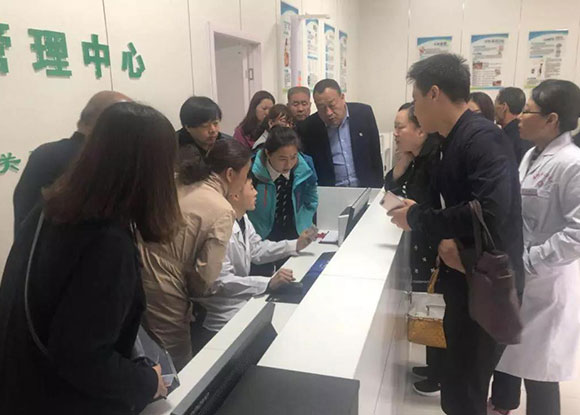 �˳�������ҽ�Ƽ��Ÿ�����������