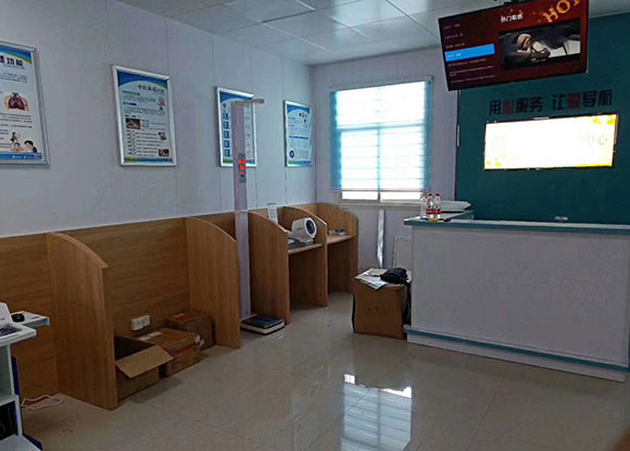 ��������բҽԺ���ܽ�����������