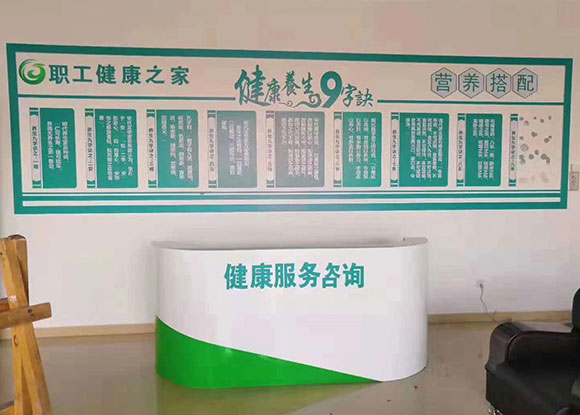 �����첼�мƻ�����ίԱ�ὡ��һ