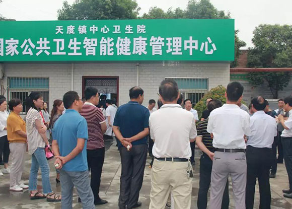 ����ʡ����Э����������쵼һ��