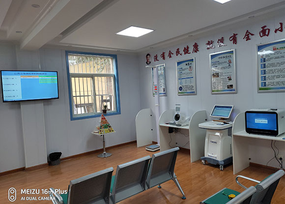 ���������羮����������Ժ������