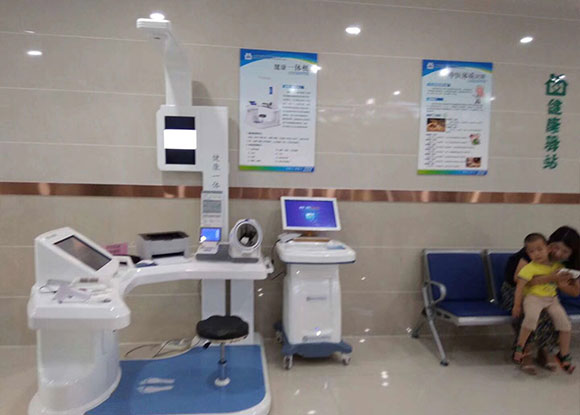 �����Л��ӽֵ�����������������