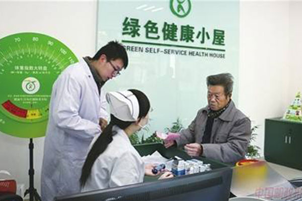 ����С�ݵ��豸����