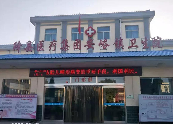 �˳�����ذ���������Ժ���ù���