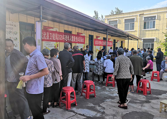 �����г����ع�������������Ժ��