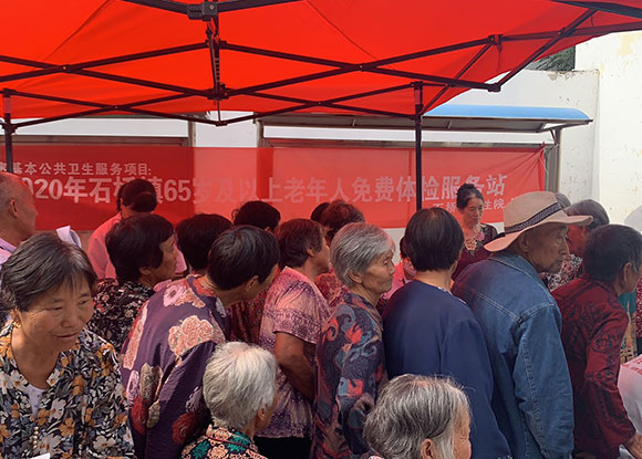 ������ʯ��������Ժ��չ��������