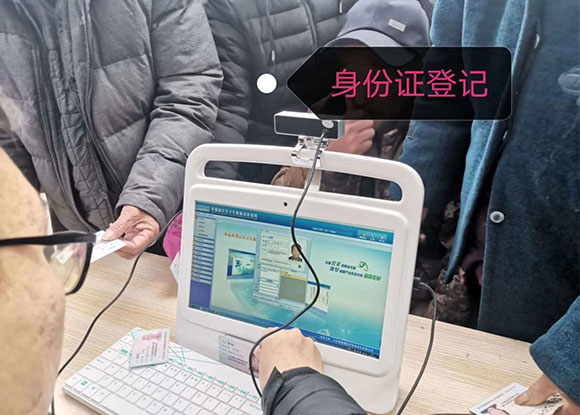 ΢ɽ���ƶ��湫�����һ������