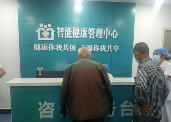 �������������������������ġ���