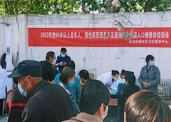 ˮ���ֵ������������Ŀ�չ202