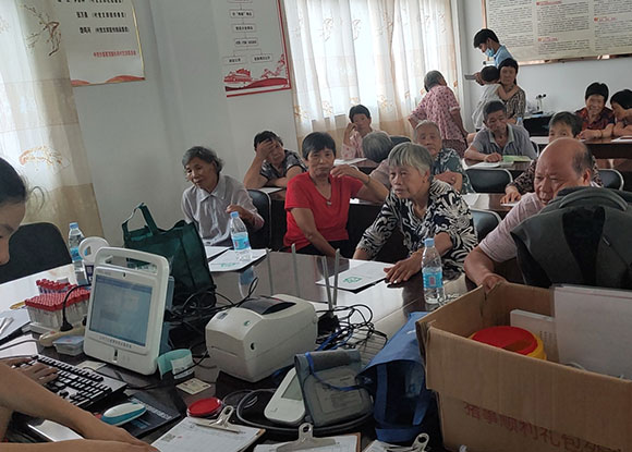 ������ɽ������Ժ��չ2020��