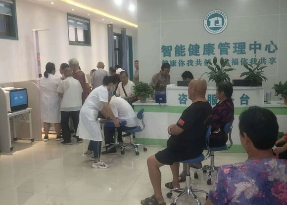 ɽ��ʡ�������������������Ժ��