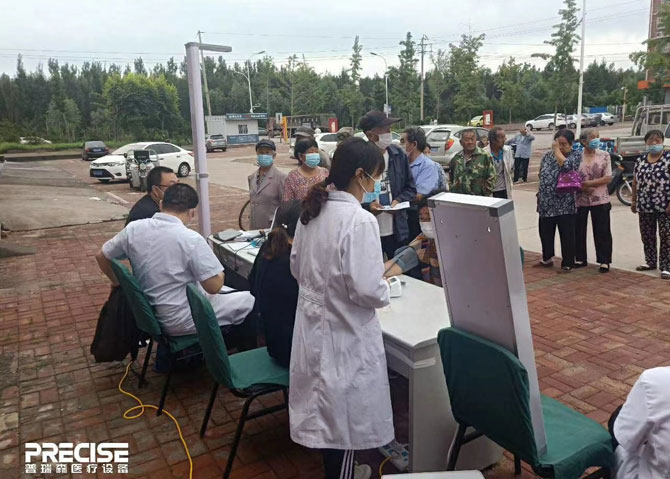 ����ɭ������ɽǨ���й���������