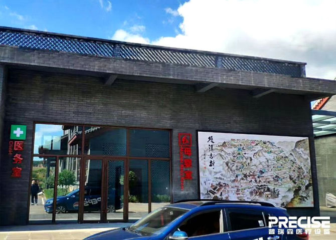 ɽ��ʡ�����н���һ���Ͷ��ʹ��