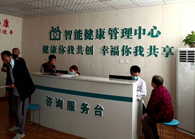 �����з�������ҽҽԺ�����ܽ���