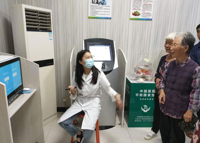 �ѳ��ص�����������Ժ�����ܽ���