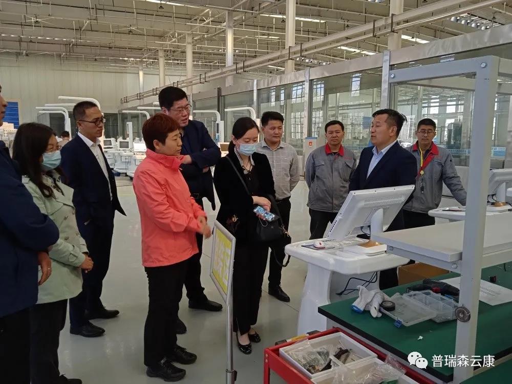 ��֣��һ��Ժ���쵼ݰ������ɭ�ιۿ��죬ҽ�ƽ���ƽ̨�ٻ�϶�