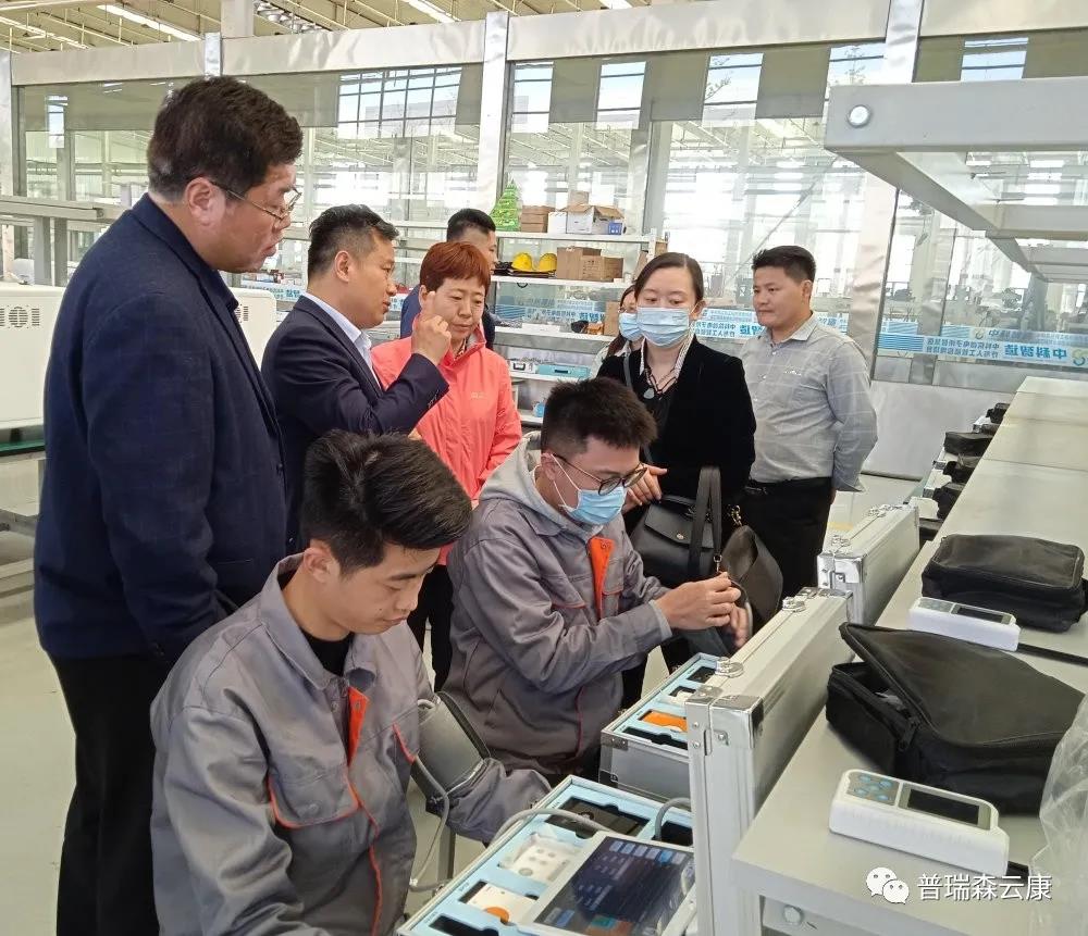 ��֣��һ��Ժ���쵼ݰ������ɭ�ιۿ�����ҽ�ƽ���ƽ̨�ٻ�϶�