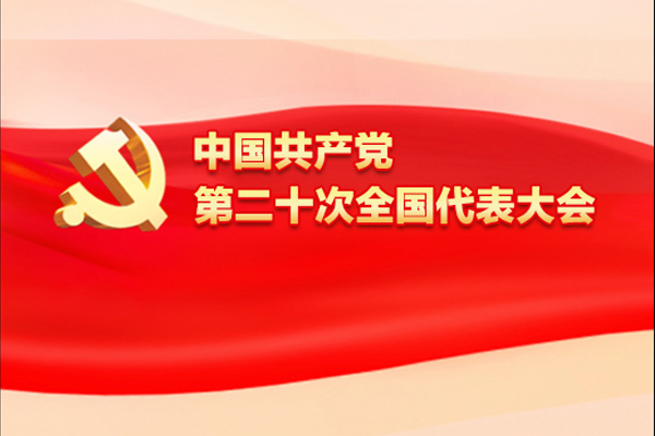 ����ѧϰ�᳹���Ķ�ʮ���� | ����ɭ�ٽ��󽡿���ҵ���ں�