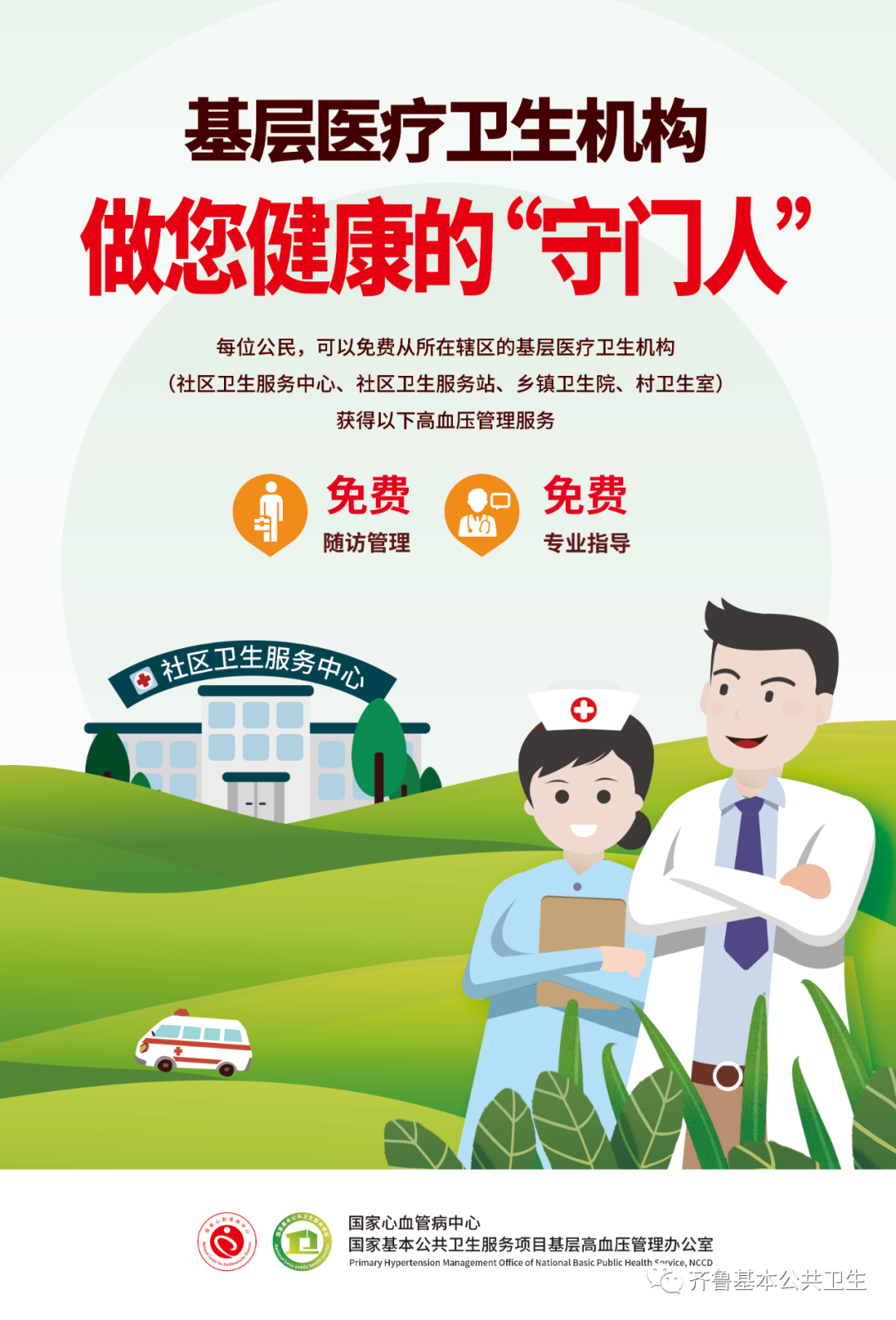 ȫ������������Щ���һ�����������������Ŀ�㶼֪������