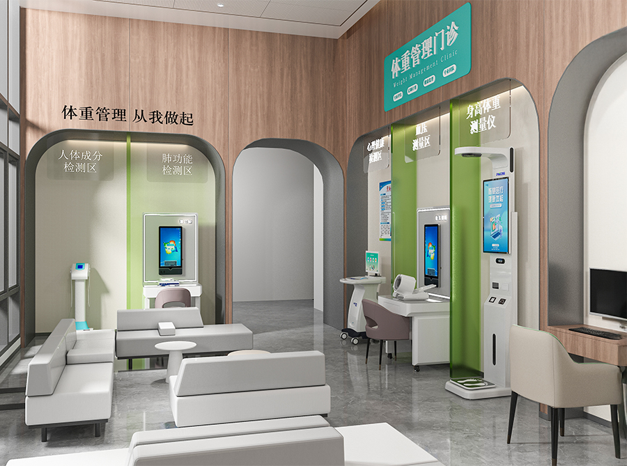 ���ع����ж�������ɭ����һ����ں�AI Deepseek���������ܻ���ҽ������